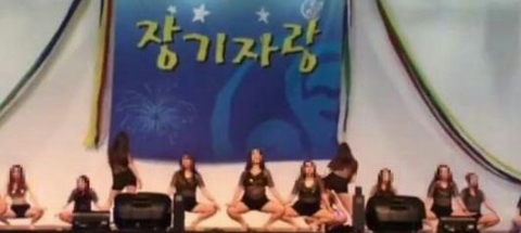 한림대 성심병원 수간호사, 간호사들에게 정치인 후원금 강요