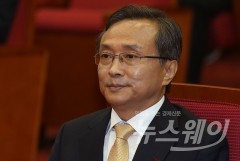 국회, 유남석 헌재소장 임명동의안 가결
