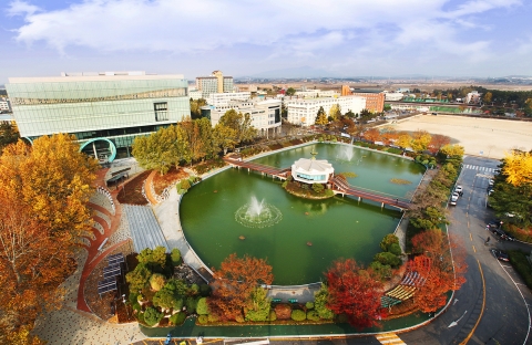 원광대학교, 제3회 익산학 심포지엄 개최