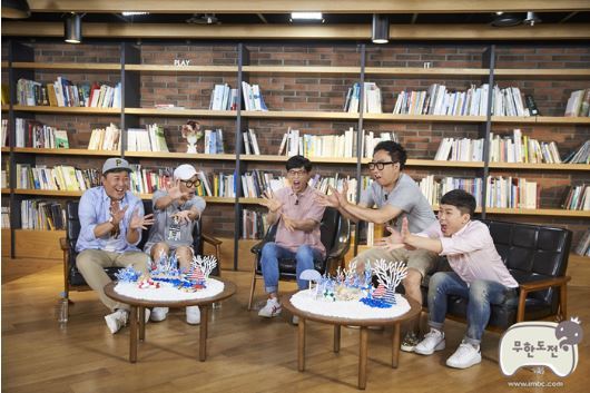 MBC 총파업 종료, 무한도전·라디오스타 등 방송 재개···구체적 시기는?