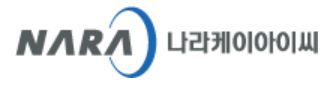 나라케이아이씨, 급등세 이후 첫 연속 하락 이유는