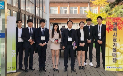 원광대 건축공학도, 제12회 한국건축시공학회 건축시공기술대전 우수상 수상