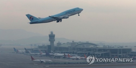 내일 수능 듣기평가 때 전국 항공기 이착륙 전면 통제