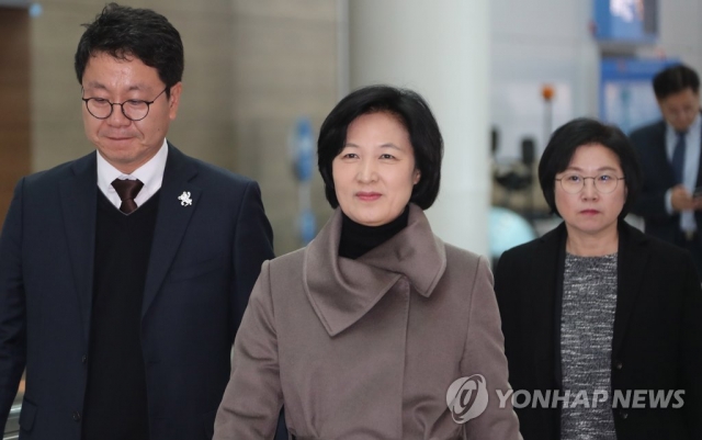 출국하는 추미애 더불어민주당 대표. 사진=연합뉴스 제공