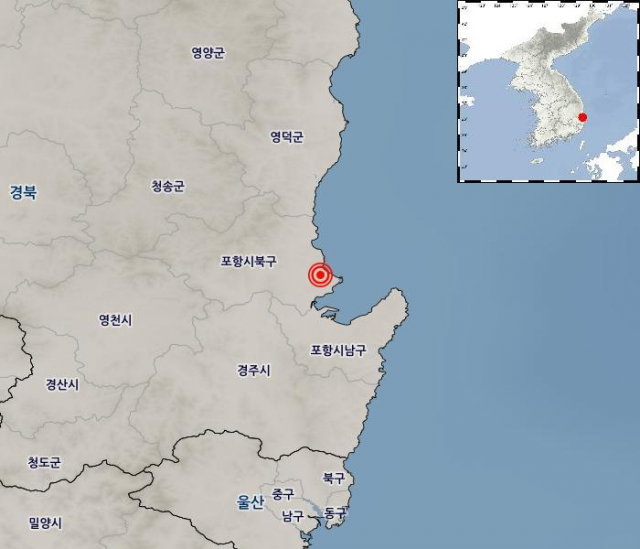 경상북도 포항에서 규모 5.5 지진이 발생했다 (사진 = 기상청 제공)