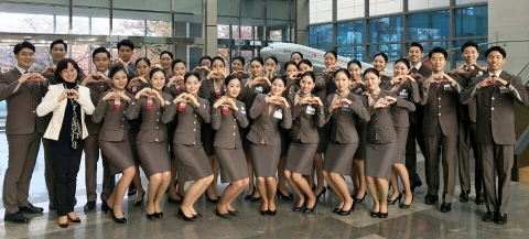 호남대 항공서비스학과, '승무원 체험 프로그램' 수료