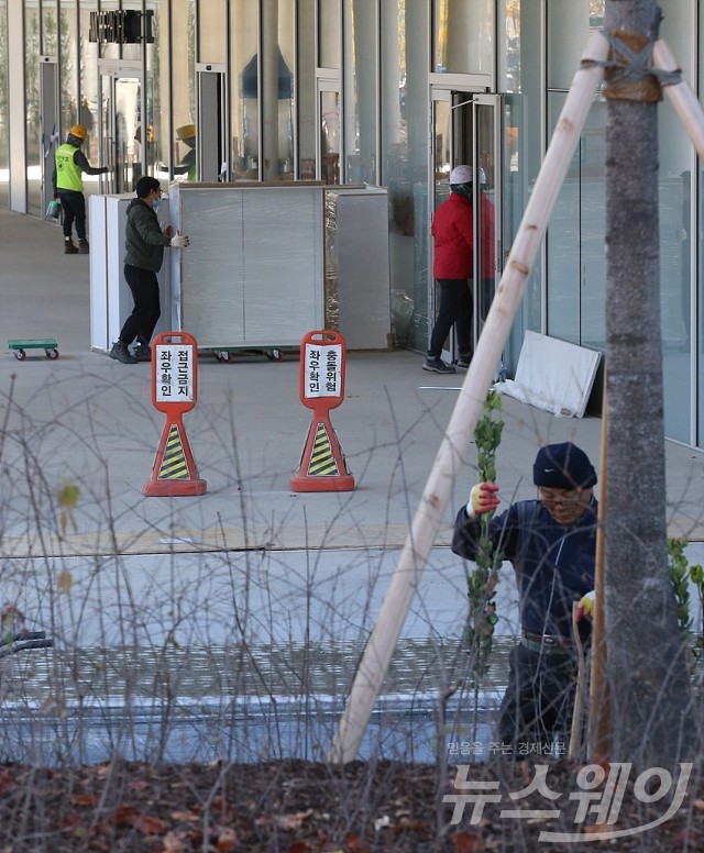 아모레퍼시픽 신용산 사옥. 사진=이수길 기자 leo2004@newsway.co.kr