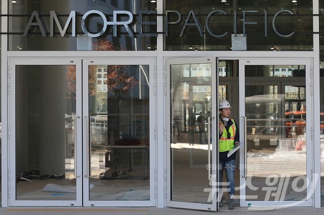 아모레퍼시픽 신용산 사옥. 사진=이수길 기자 leo2004@newsway.co.kr