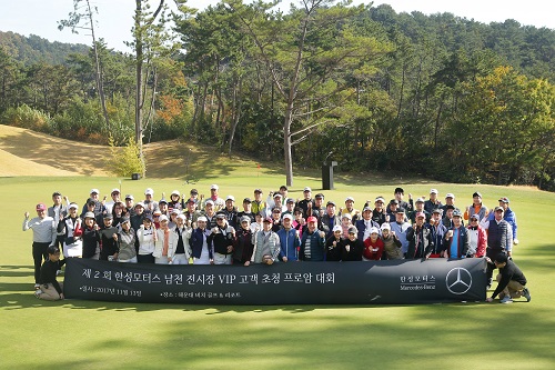 한성모터스는 이달 사은품 증정 및 무상점검 서비스 캠페인 등을 포함한 다채로운 고객 행사를 진행한다. 사진=한성모터스 제공