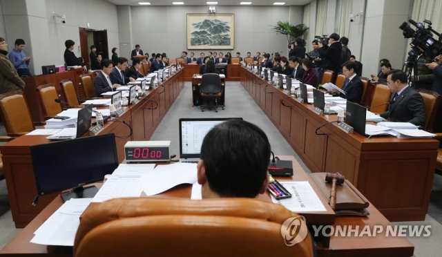 국회 운영위원회. 사진=연합뉴스 제공