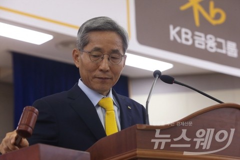 윤종규 KB금융 회장 “아시아 시장 이끄는 리딩뱅크 만들 것”