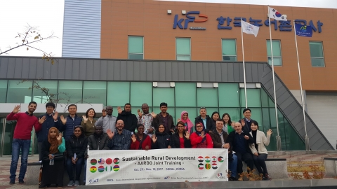 농어촌공사, 아프리카·아시아 15개 국에 농촌개발 노하우 전수