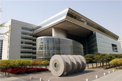 산업은행, 2023년부터 임금피크제 진입 연령 만 57세로 상향