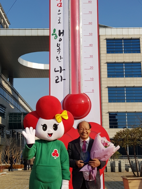 익산 삼성동지역사회보장협의체 도지사 감사패 수상