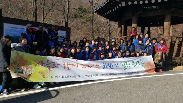 전주시, 독거노인 보호사업 직원 역량 강화 기사의 사진