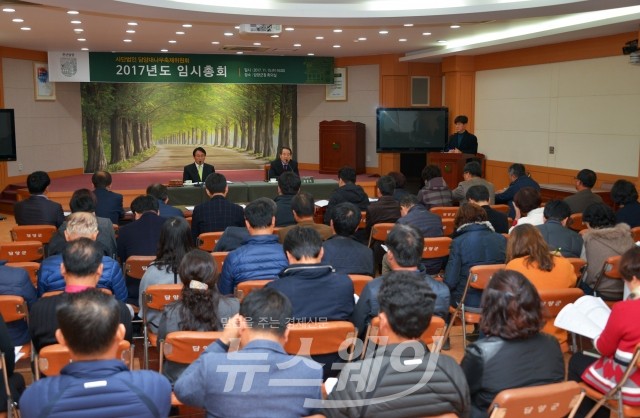 (사)담양대나무축제위원회는 지난 15일 군청 대회의실에서 임시총회를 열고 신임 박충년 이사장 및 신규 임원진을 선출하고, 2018년도 ‘제20회 담양대나무축제’ 준비에 본격적으로 돌입했다고 밝혔다.(사진=담양군)