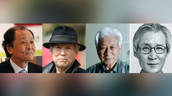 소설가 조정래·김구림·송규태·이상규, ‘은관 문화훈장’ 수훈