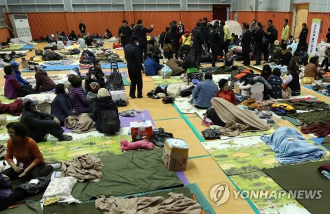 포항시 특별재난지역 지정···특별재난지역이란?
