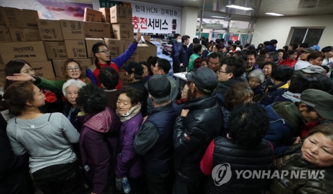 수능일 지자체-경찰-소방 ‘핫라인’ 운영···긴급 사태 대비