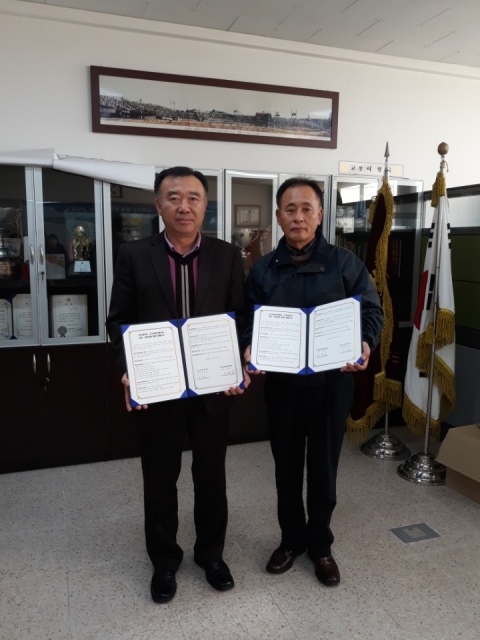군산대, 군산상업고등학교와 진로 및 진학교육 협력 협약