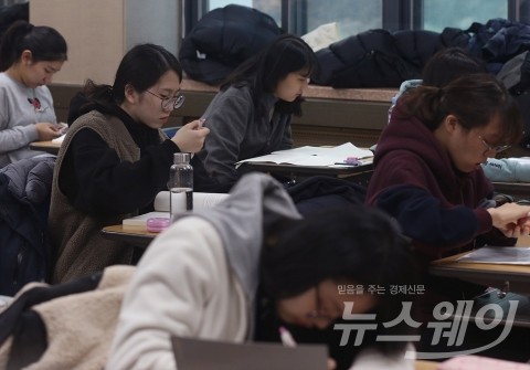 수능 성적 발표, 서울대 의예과 지원 가능 예상 점수는?
