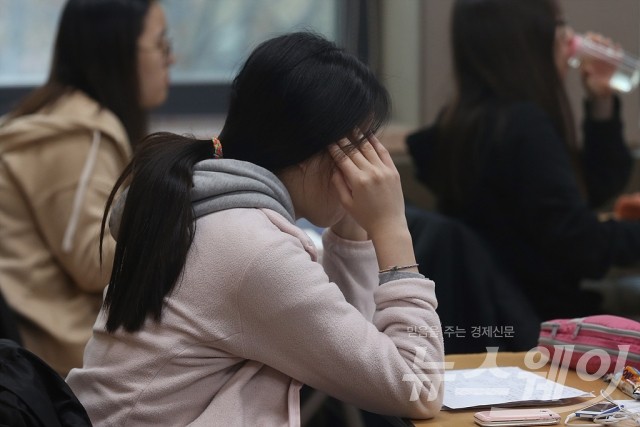 한국교육과정평가원, 2020 수능 성적 발표···등급컷 공개