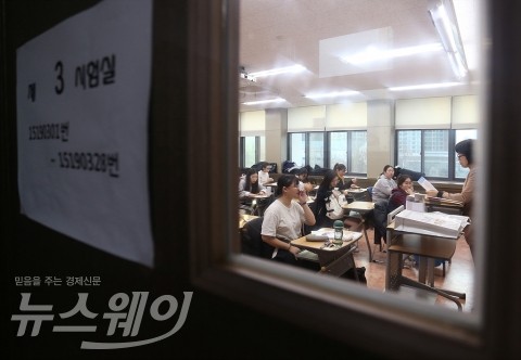 이준식 출제위원장 “올해 수능 난이도, 지난해와 같은 출제기조”
