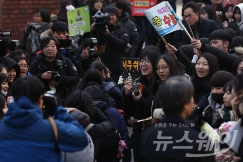 ‘수능 한파’ 없지만 큰 일교차···미세먼지 농도 나쁨