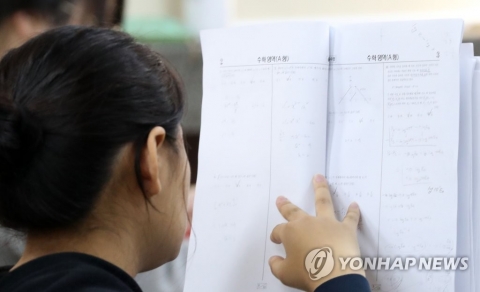 이준식 출제위원장 “2018 수능 수학 난이도 작년과 비슷”···사고력 중심 평가 지향