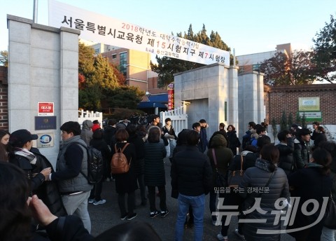교사·학원가 “수능 첫 절대평가 적용된 영어영역 수준 평이했다”