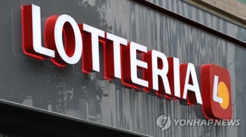 롯데리아, 불고기버거 등 가격 인상···재료·인권비 상승 때문