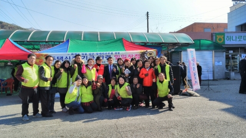 화재피해 장애인 부부 돕기 마을 온정 모였다