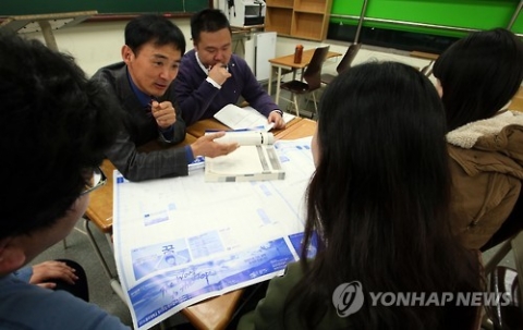 2018 수능 1등급컷, 국어 93~94점·수학 92점·사탐 50점·과탐 43~47점