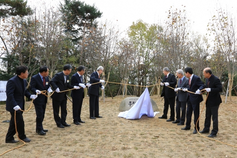 원광대와 대구 계명대, 학술교류 20주년 행사 개최
