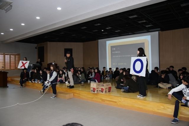 동신대 대학일자리센터 ‘취업!도전 골든벨’ 개최 기사의 사진