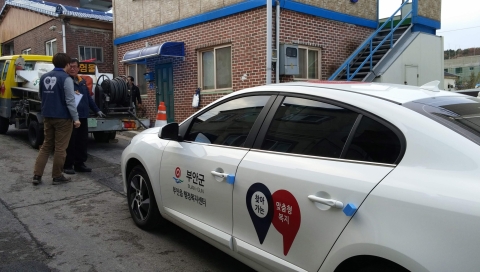 부안 부안읍, 동절기 복지사각지대 집중 발굴·지원