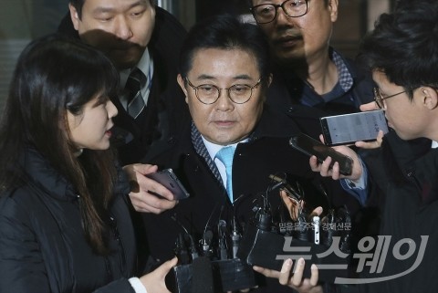 檢, ‘롯데·GS홈쇼핑 뇌물수수’ 전병헌 전 수석 4일 재소환