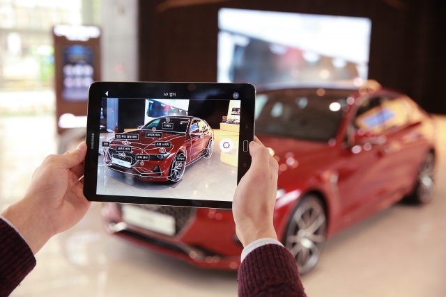 제네시스 브랜드(이하 제네시스)는 첨단 기술이 적용된 국내 최초의 3D 자동차 모바일 매뉴얼인 제네시스 버추얼 가이드(Genesis Virtual Guide)를 론칭한다. (사진=제네시스 제공)