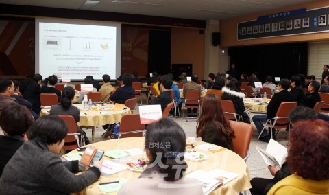 광주광역시 북구청, 2017 기업사랑 운동 성과물 선보여