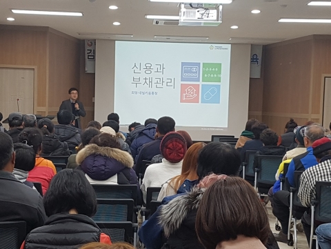 희망을 키우면, 내일(My Job)의 꿈이 자라나요!
