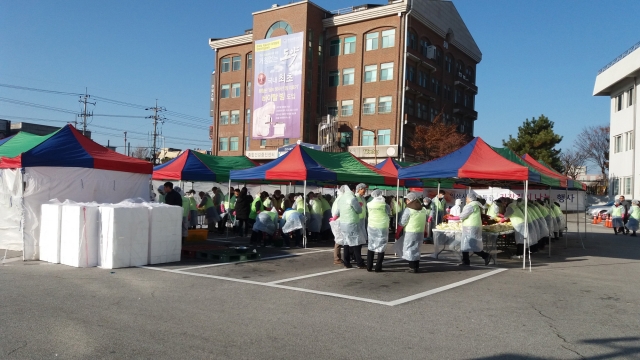 원광대학교병원 사랑의 김장 나눔 행사