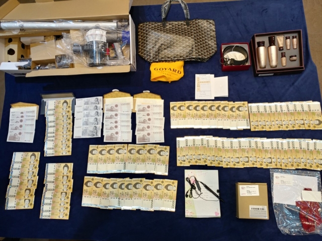 GS건설이 운영한 불법신고센터에 접수된 건설사 제공 금품(사진=GS건설)