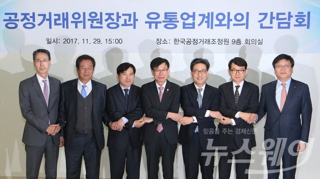 김상조 “유통상생은 생존의 문제···합리적 분배 필요”