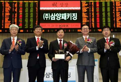 “기업가치 좋아도 인기 없어”···삼양패키징, 혹독한 신고식 치룬 이유는?