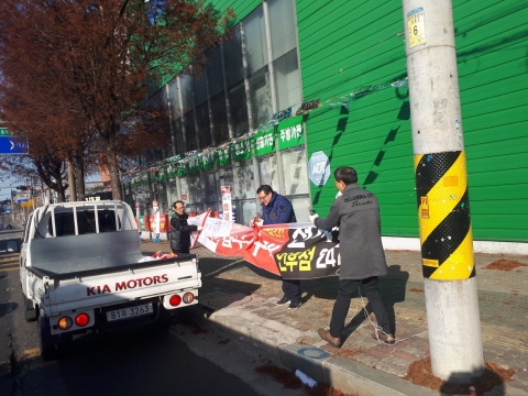 전주시, 불법 옥외광고물 정비로 쾌적한 가로환경 만든다!