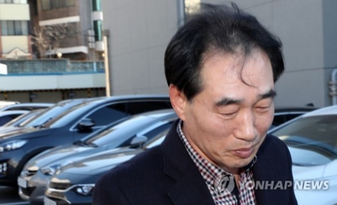 강원랜드 채용비리 대부분 유죄···“전형 단계마다 광범위한 부정”