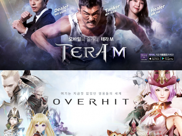 넥슨과 넷마블이 올해 출시한 모바일게임들이 앱마켓 구글 플레이스토어와 애플 앱스토어의 게임 최고매출 상위권을 대거 점령했다. 사진은 테라M(상단)과 오버히트 포스터. 사진=넷마블게임즈(상단), 넥슨 제공
