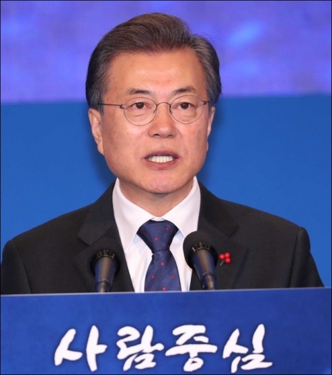 문재인 대통령, 무역의 날 행사서 ‘中企’ 역할 강조
