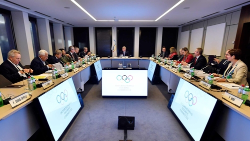 IOC회의 모습 (사진 = IOC 홈페이지 제공)