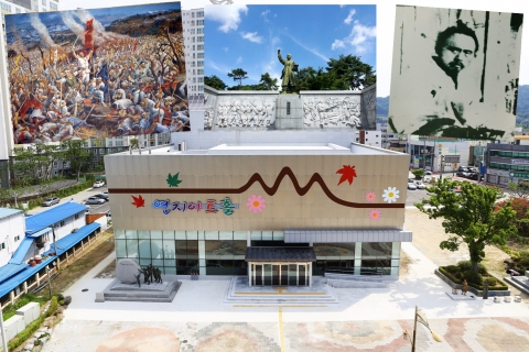 제123주년 동학농민혁명기념 학술대회 열린다!